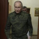 Путин в форме