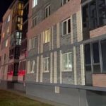 Ребёнок выпал