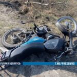 Разбились на мотоцикле