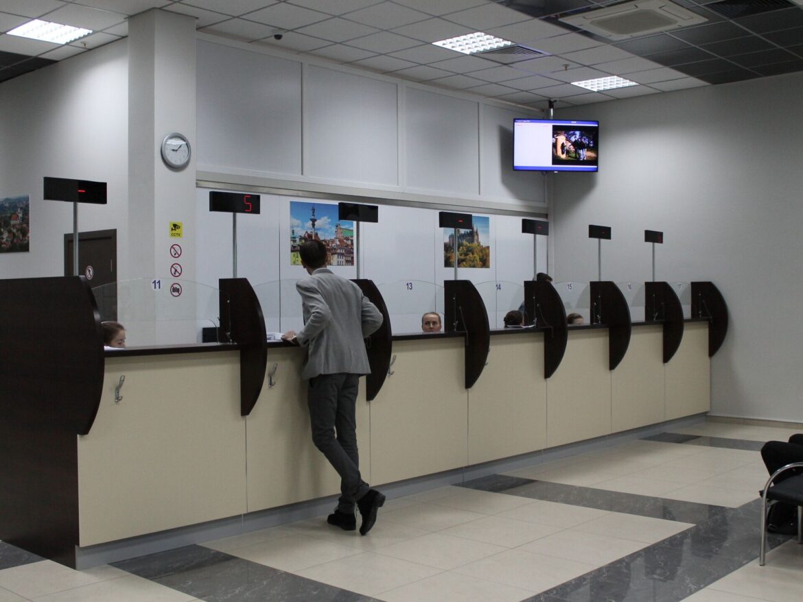 визовой центр