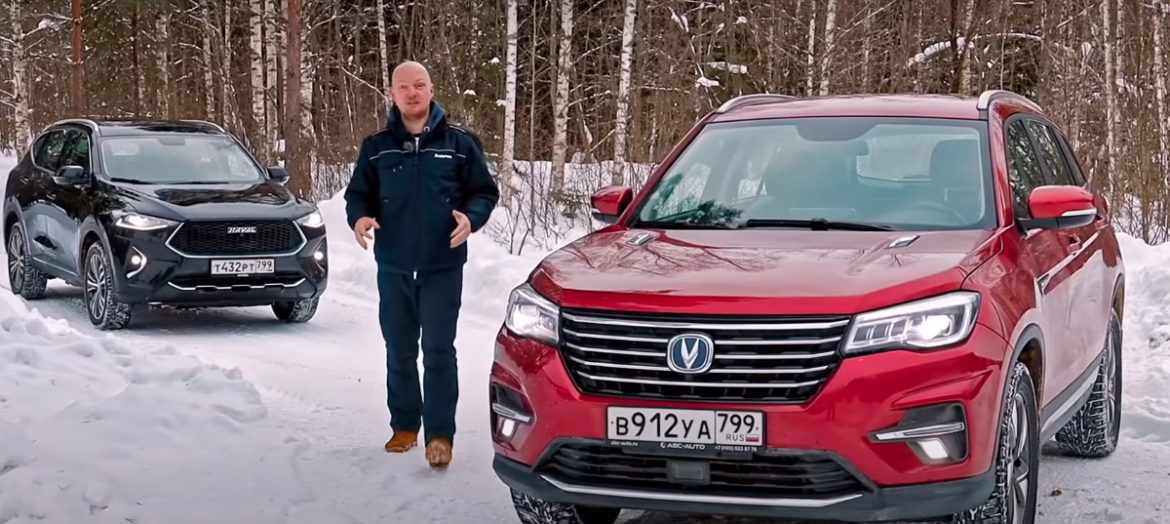 машины из Китая