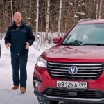 машины из Китая