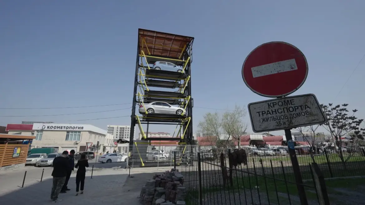 парковка карусельная