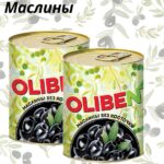 запрет на реализацию