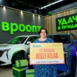 Жительница Ивацевичского района выиграла авто