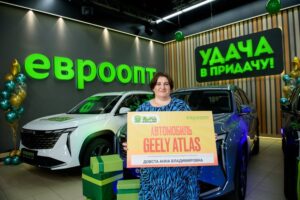 Жительница Ивацевичского района выиграла авто