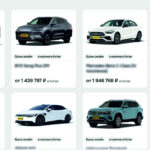 Авто из Китая