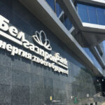 евро возвращается