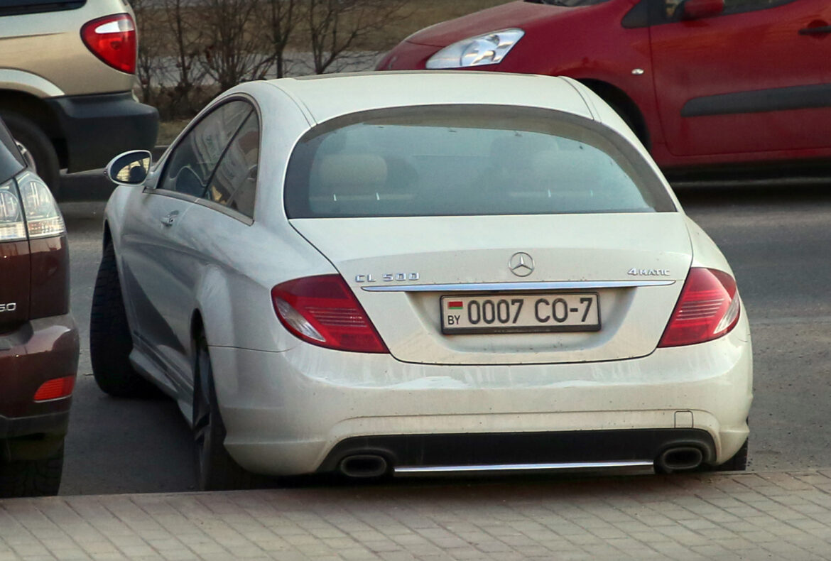 красивые номера