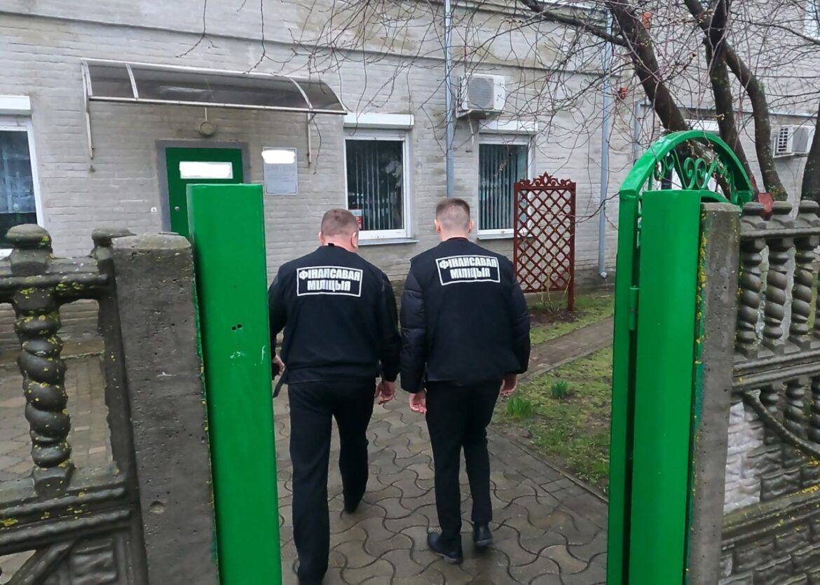 Присваивали командировочные