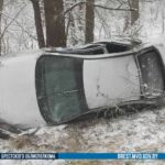 ДТП в Лунинецком районе