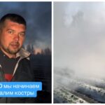 Фермер из Пинска