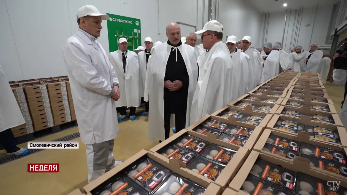 усиленный контроль