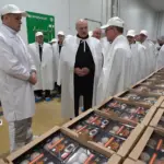 усиленный контроль