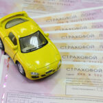 новые правила ОСАГО