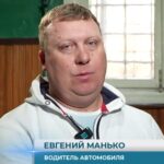 Задержанный водитель