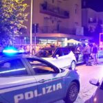 Полиция Италии