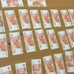 Российские рубли