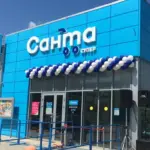 Фасад сети магазинов Санта в Толочине