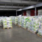 задержали товар