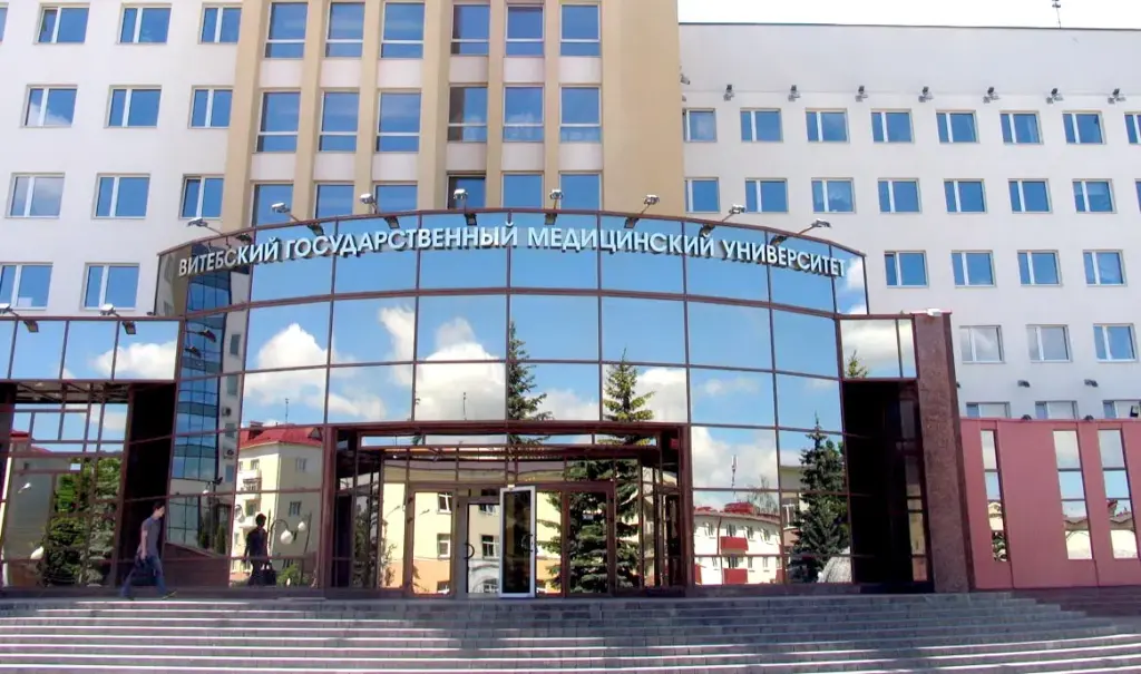 медики по целевому