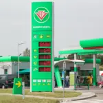 подорожание топлива