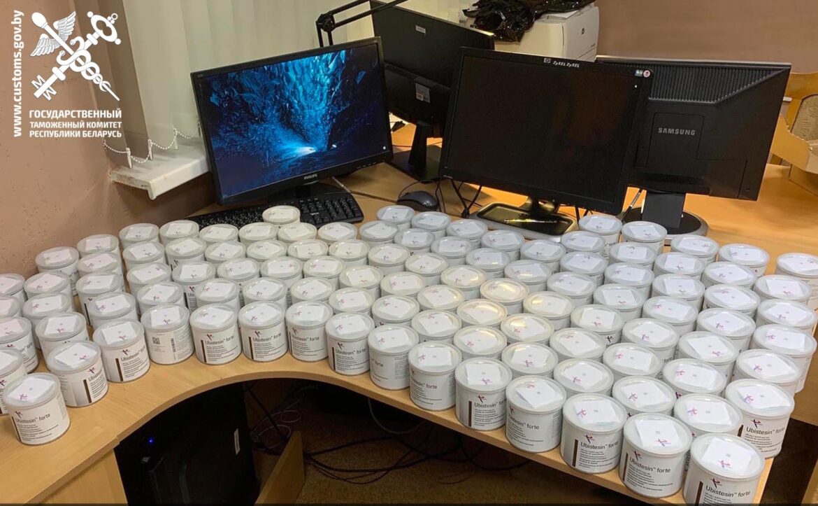 контрабанда