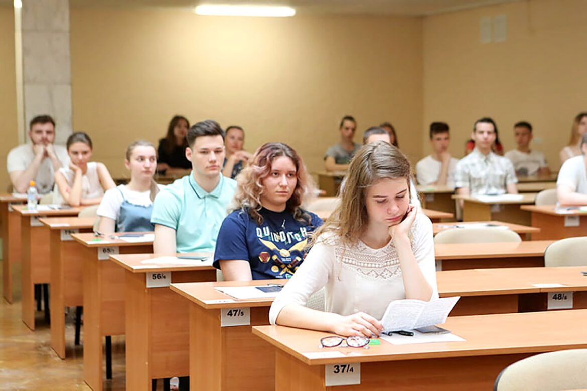 ЦЭ по новым правилам: что важно знать выпускникам и их родителям ЦЭ по новым правилам