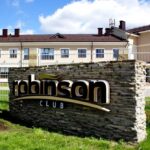 загородный клуб