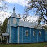 Церковь святого Георгия в деревне Альба