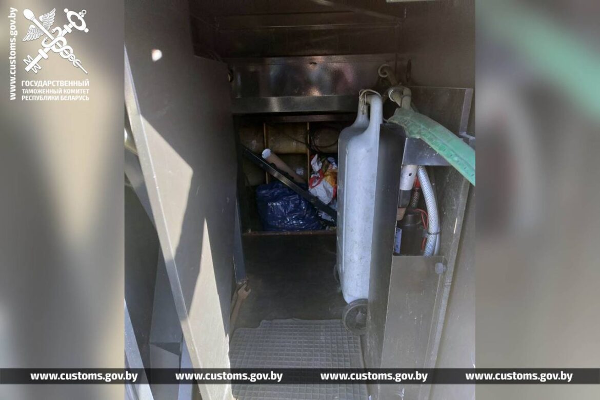 Контрабанда