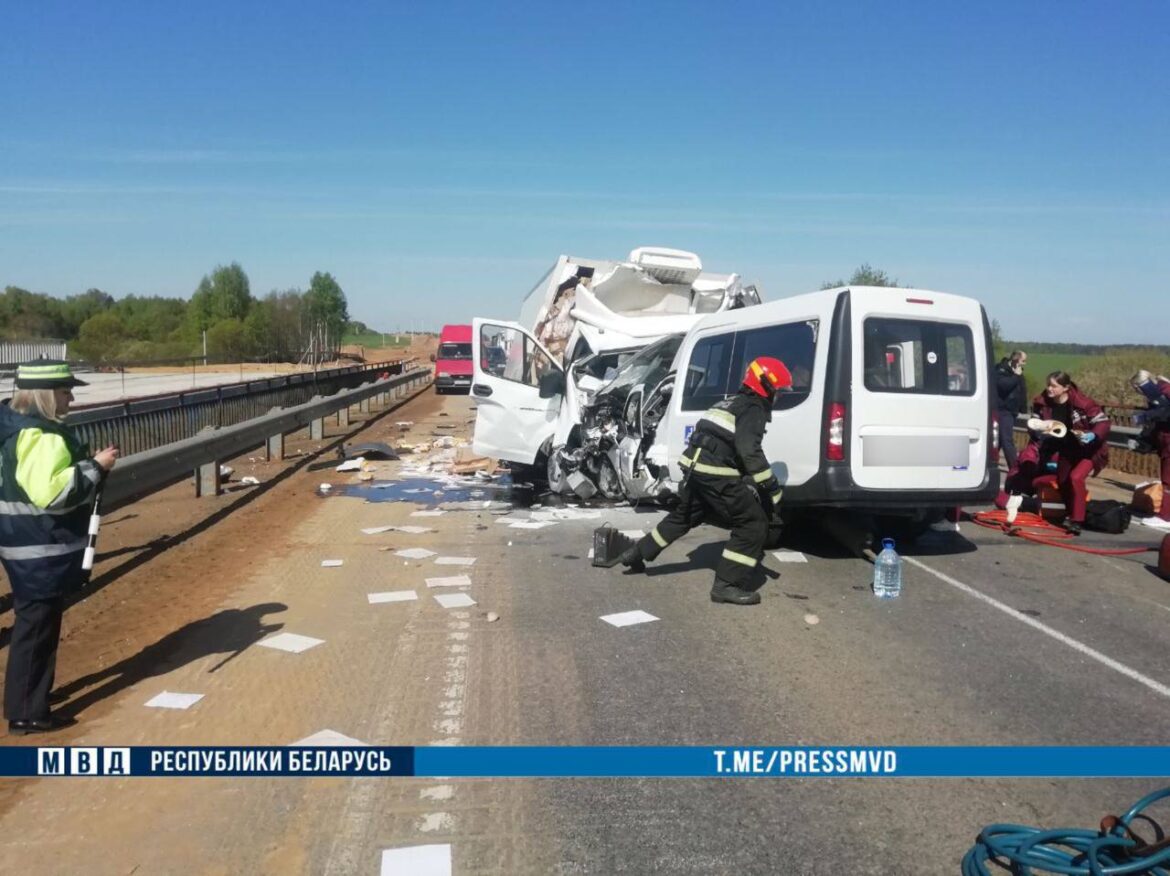 ДТП в Чаусском районе