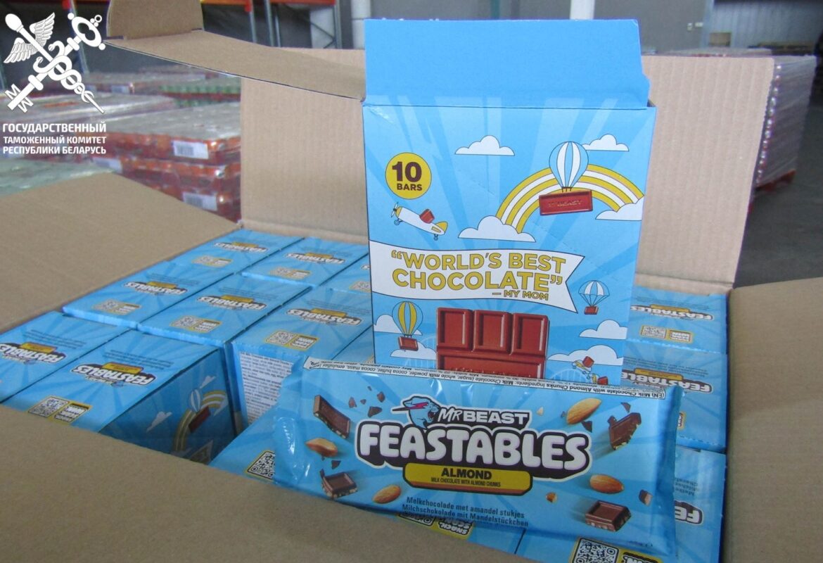 задержанная фура