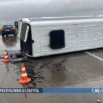 ДТП с маршруткой