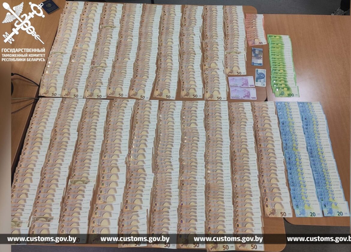 задержанные деньги