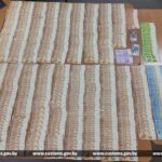 задержанные деньги