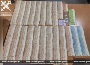 задержанные деньги