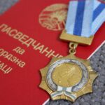 Орден матери