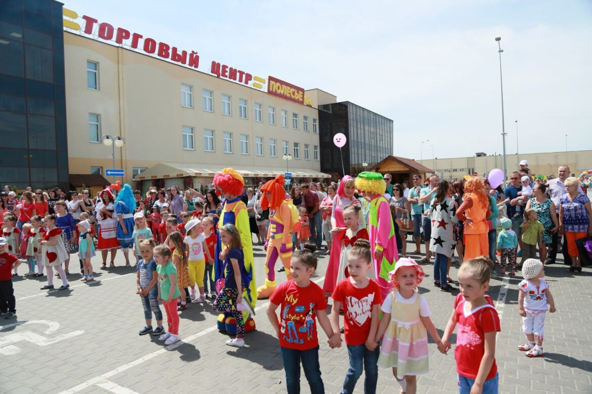 Праздник в Кобрине