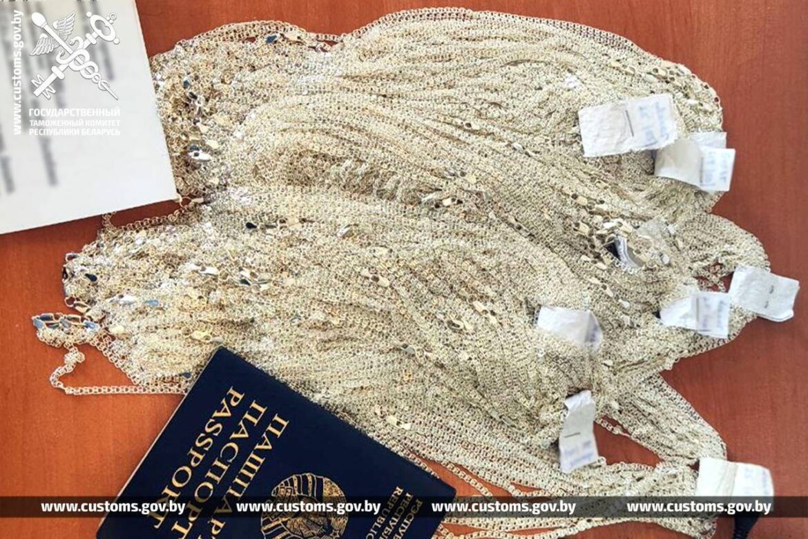 серебряные изделия