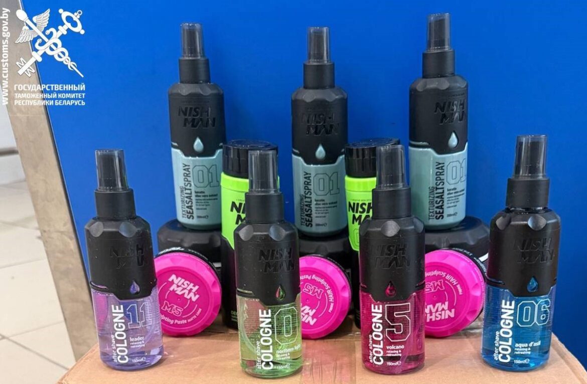 168 баночек на одного: в Минске задержали пассажира с багажом красоты косметика для продажи