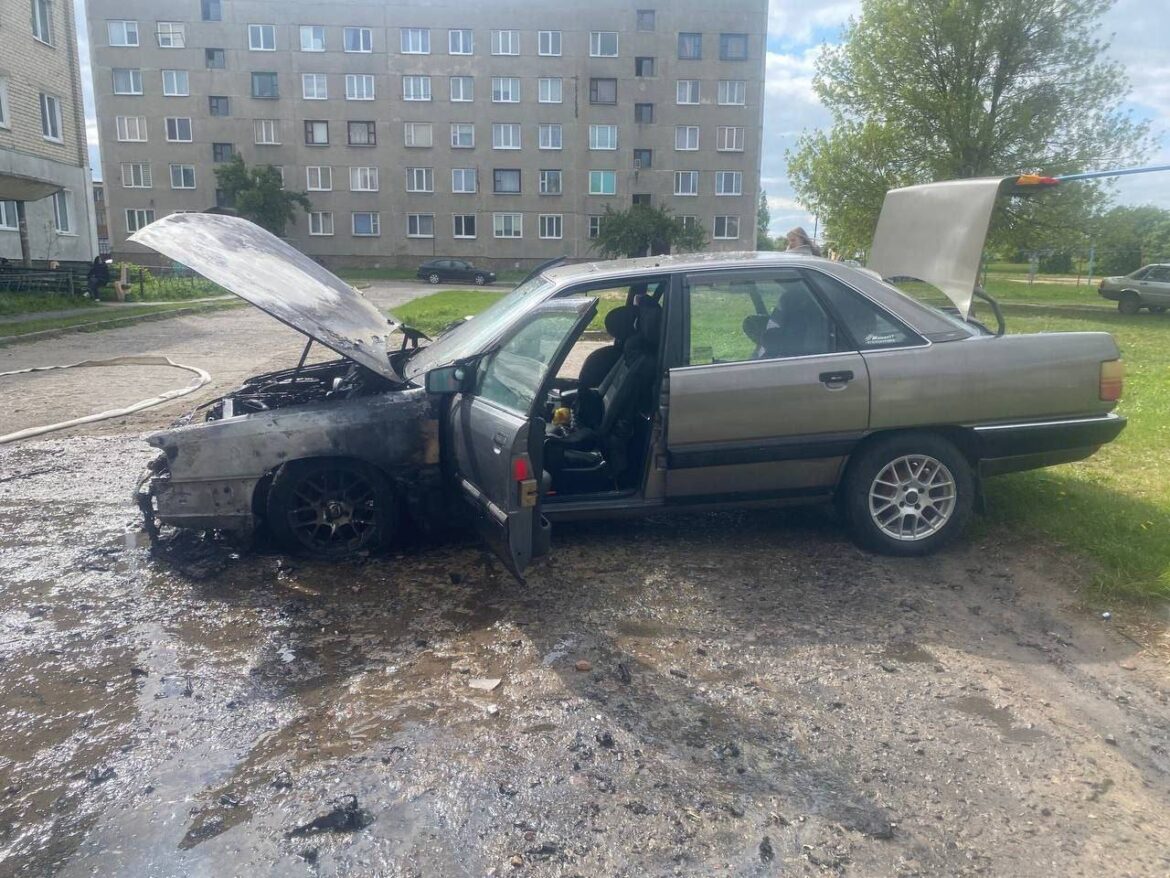 горела Ауди