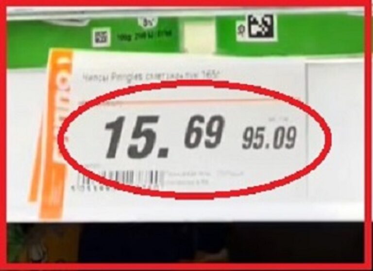 Почему чипсы дороже в Беларуси