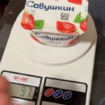 Творожок "Савушкин"