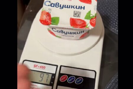 Творожок "Савушкин"