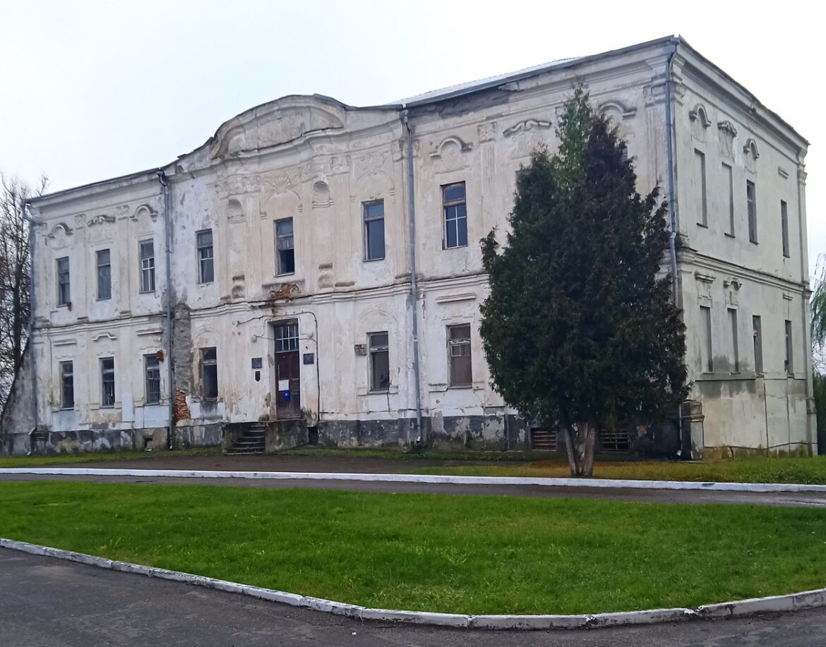 Продажа Радзивилловского дворца