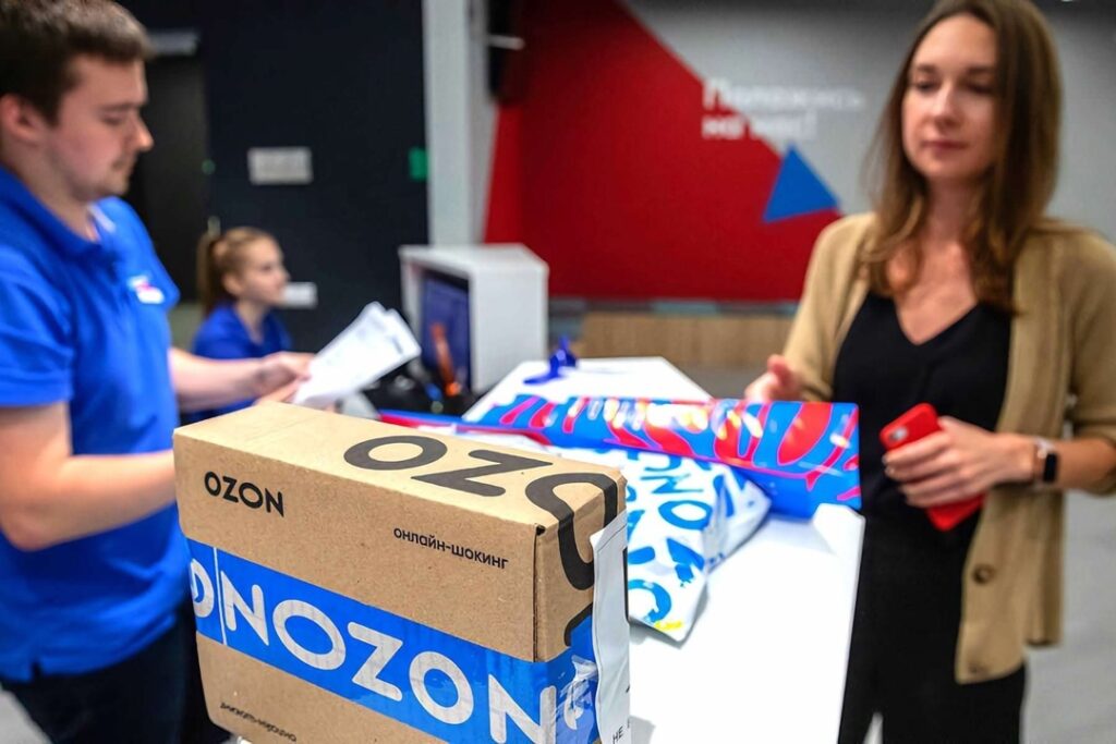 пункт выдачи озон