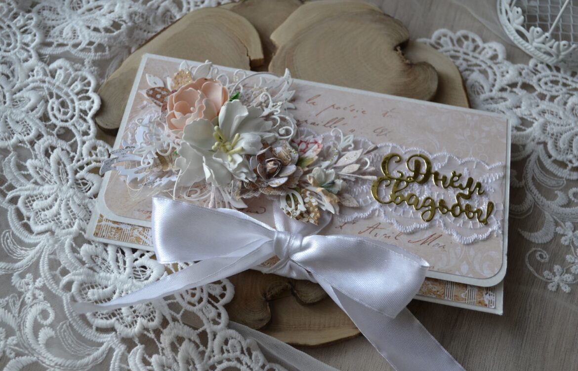 свадебный подарок