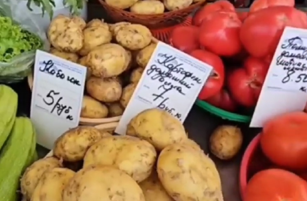 Ранняя картошка появляется на рынках: какие цены? Цены на Комаровке