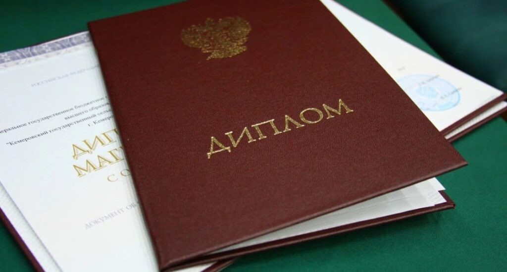 История, как строителю подарили высшее образование подделанный диплом